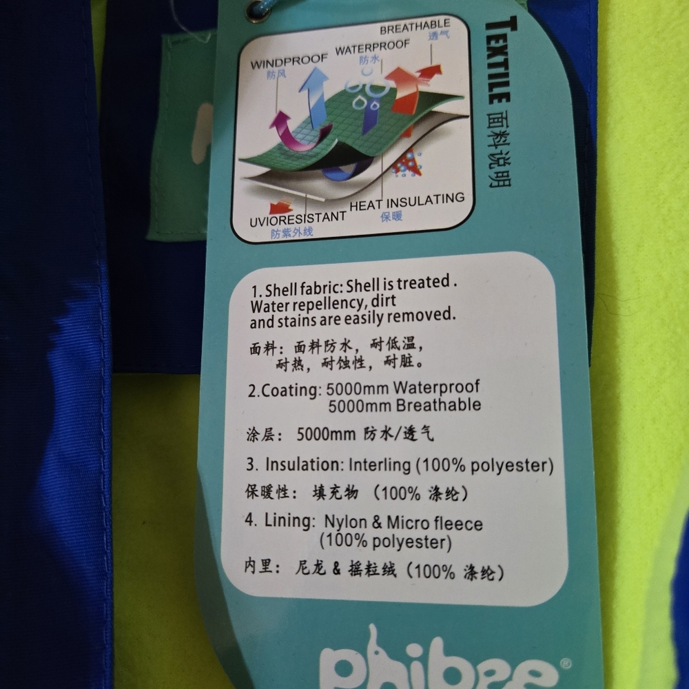 PHIBEE Youth, See Sizing, Colorblock Hooded, Zip Up Ski Jacket-NWT - Picture 10 of 16